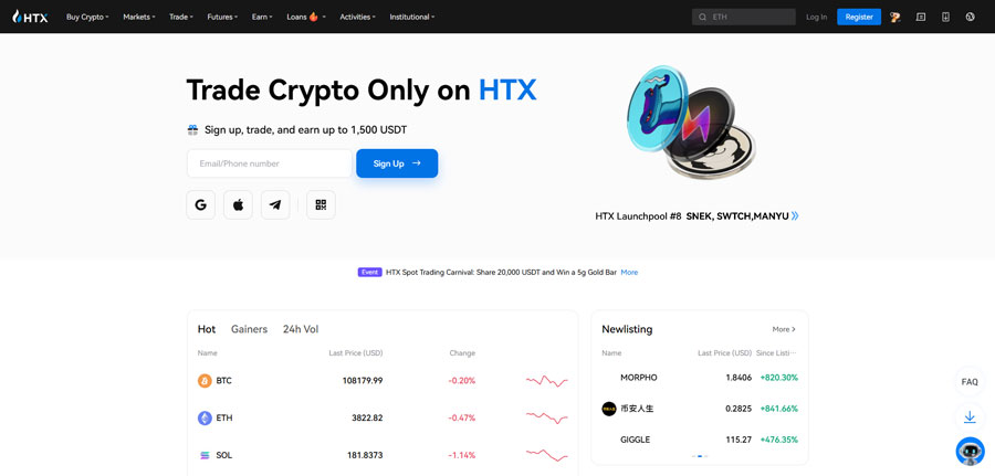 HTX Exchange