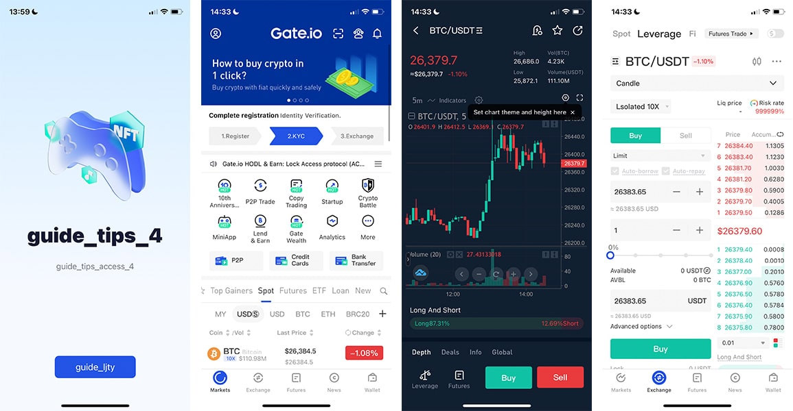 Gate Exchange APP page