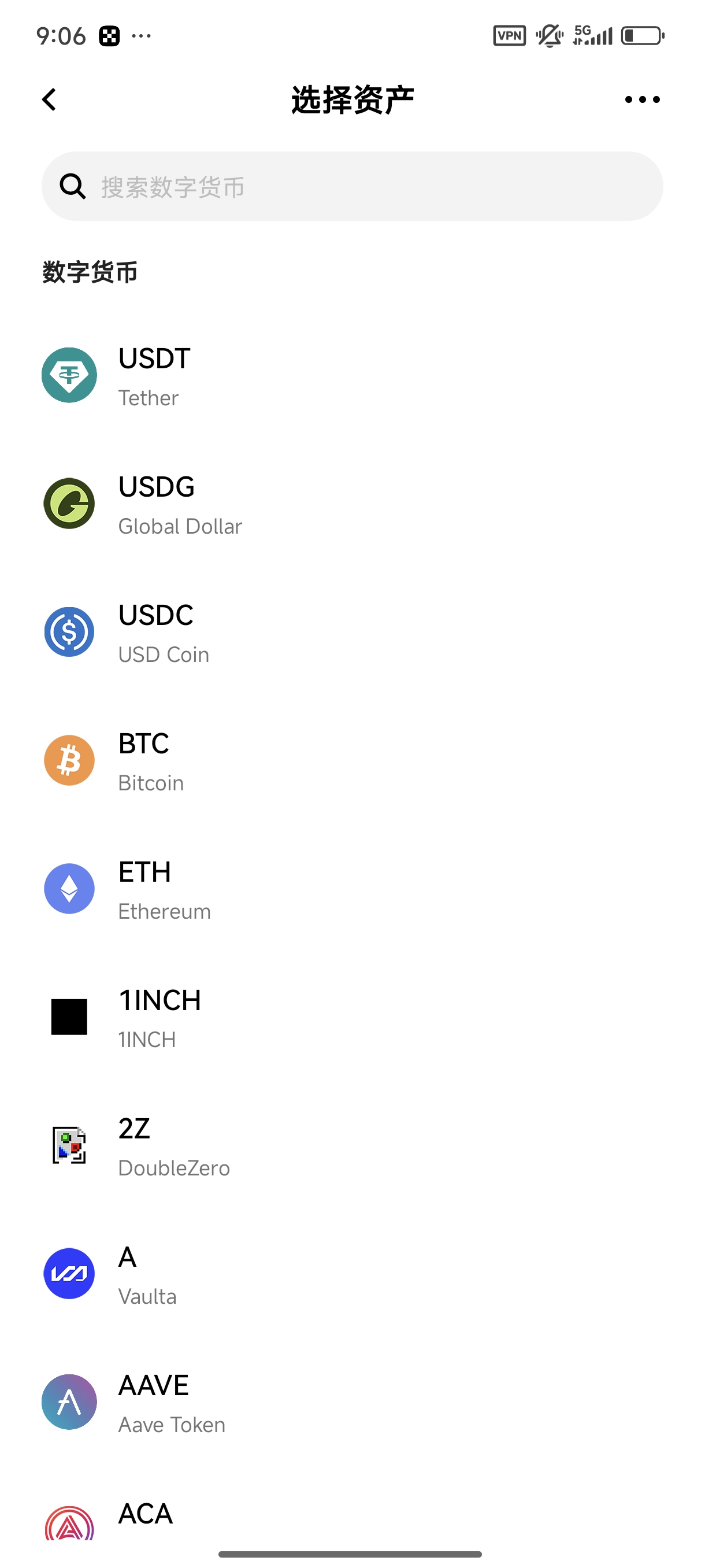 OKX deposit select deposit asset